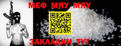 кокаин перу Нягань