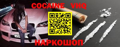 mix Обнинск