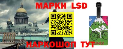 прущая мука Обь