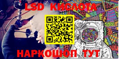 mix Обнинск