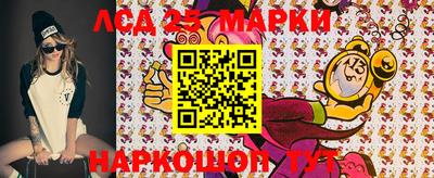 mix Обнинск