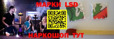 mix Обнинск