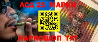 кокаин перу Нягань
