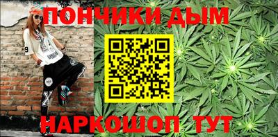 прущая мука Обь