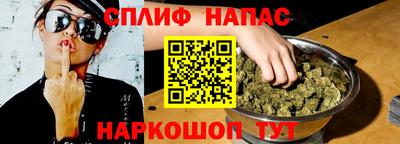 прущая мука Обь