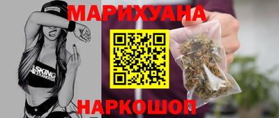 кокаин перу Нягань