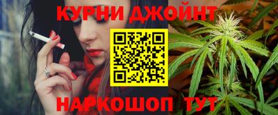 прущая мука Обь