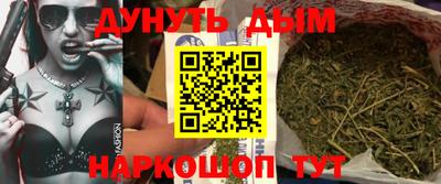 кокаин перу Нягань