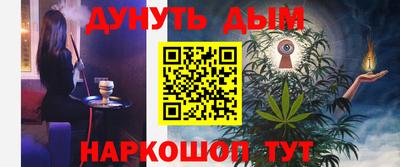 кокаин перу Нягань