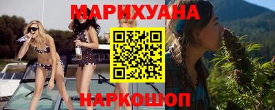 кокаин перу Нягань