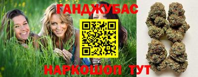 mix Обнинск