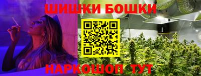mix Обнинск