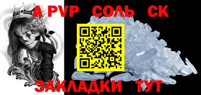 mix Обнинск