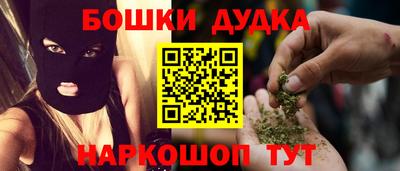 кокаин перу Нягань