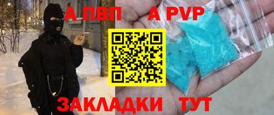 mix Обнинск