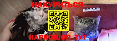 mix Обнинск