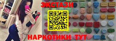 mix Обнинск