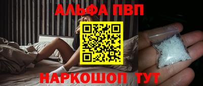 кокаин перу Нягань