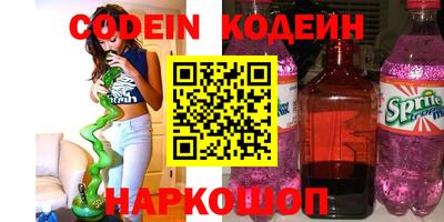 mix Обнинск