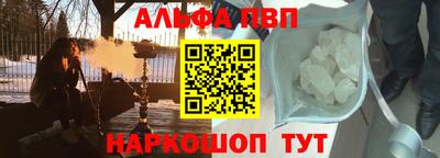 mix Обнинск
