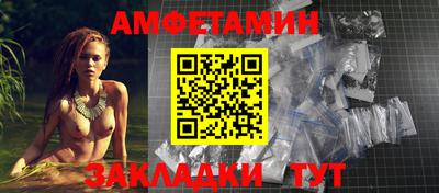 mix Обнинск