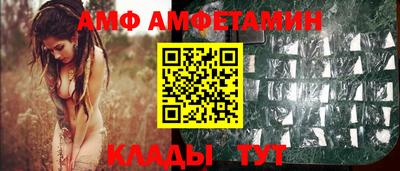 кокаин перу Нягань