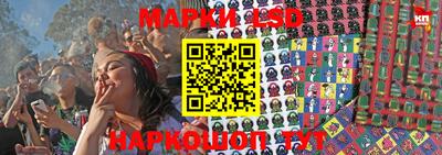 кокаин перу Нягань