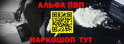 mix Обнинск