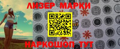 mix Обнинск