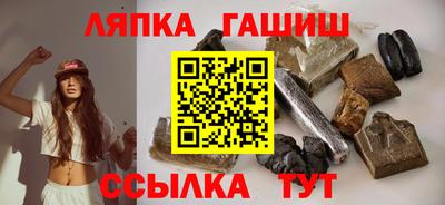 прущая мука Обь