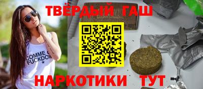 кокаин перу Нягань