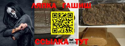 кокаин перу Нягань