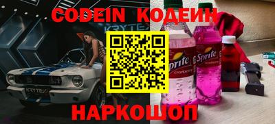 mix Обнинск