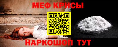 кокаин перу Нягань