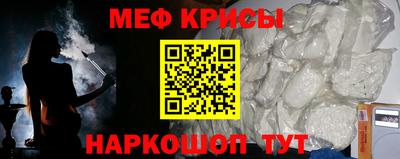 кокаин перу Нягань